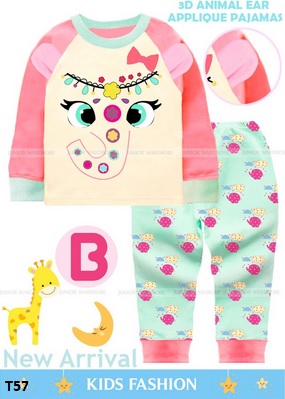 baju tidur anak kartun singa